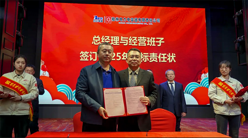 1745315467553569.png 17405417132732923.png