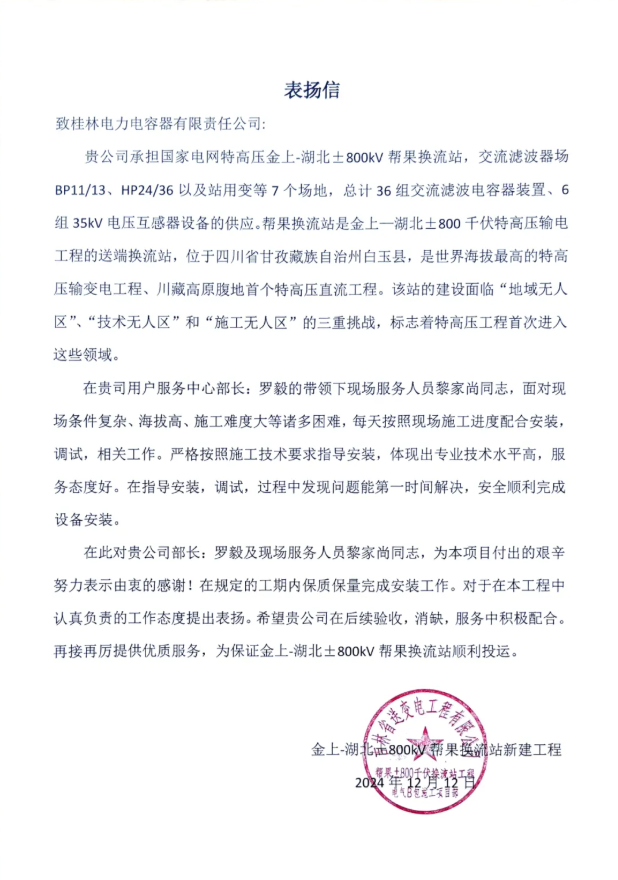 1745318250819907.png 17405375647033934.png