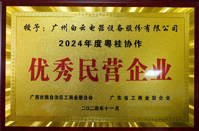 1745320425478854.png 17403695571726300.png