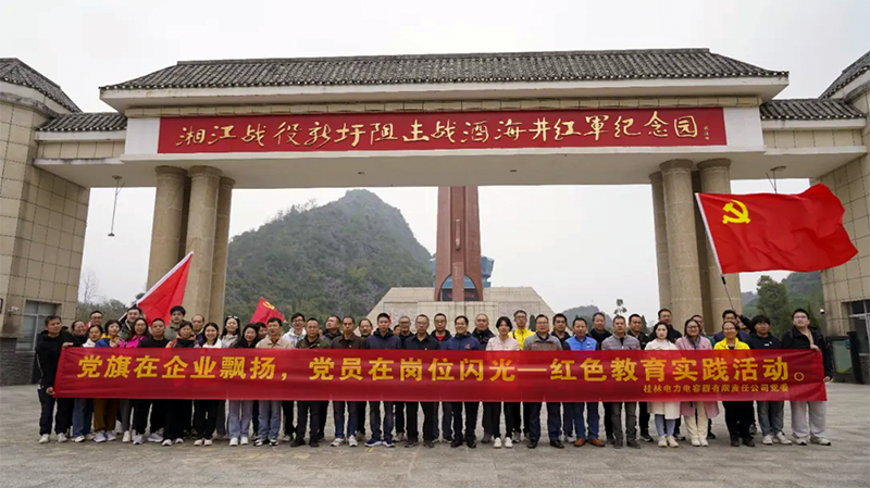 1745328259678955.png 17403670166226026.png