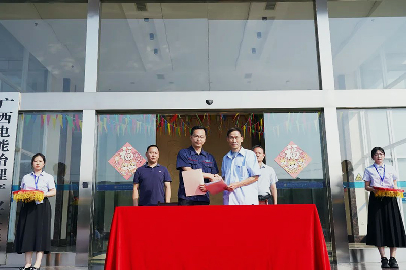 1745380050771626.jpg 17401041527092024.jpg