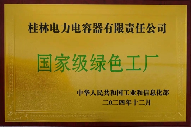 1745406017305741.png 17453819013023649.png