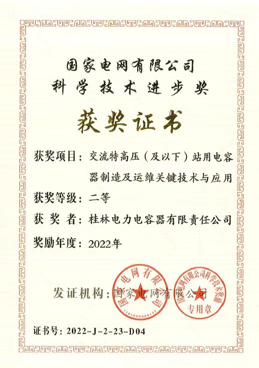 1745413274522426.jpg 16891464524124891.jpg