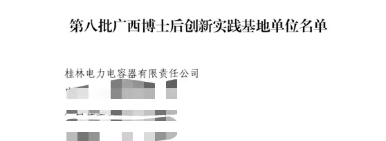 1745413722558285.jpg 16891459327264784.jpg