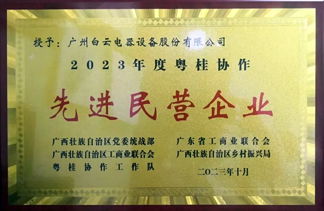 1745458720947563.png 17400314633288282.png