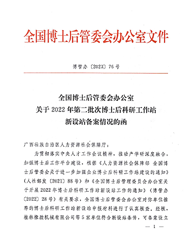 1745459495139034.png 16891457704033567.png