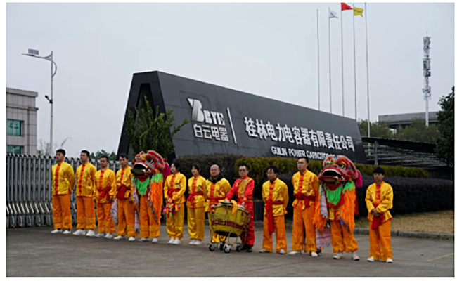 1745550015902004.png 17405508753469282.png