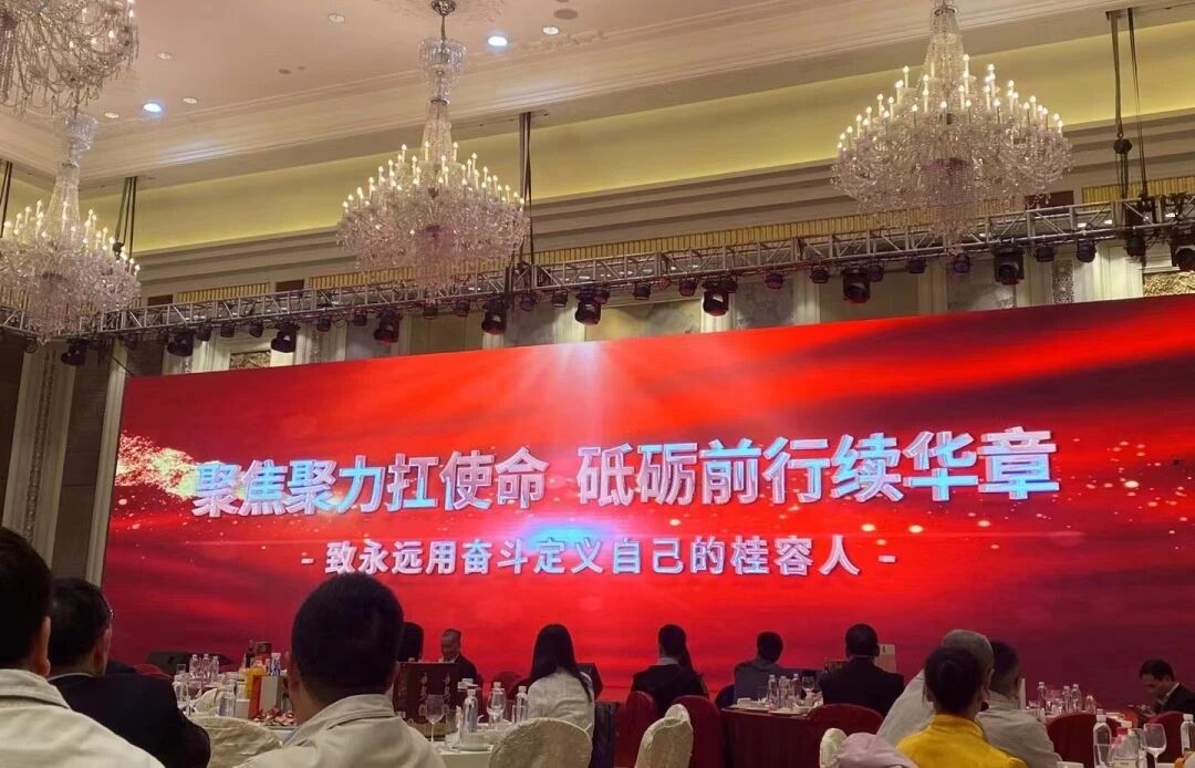 1757314993723364.jpg 微信圖片_2025-09-08_150258_482.jpg