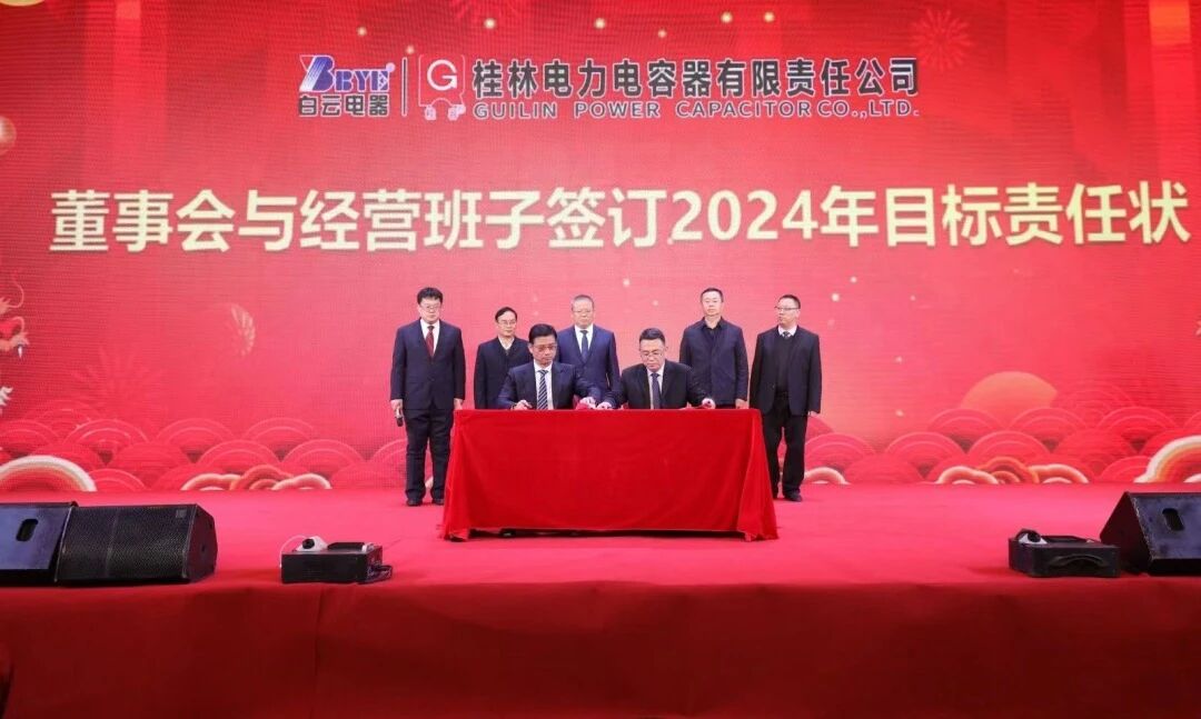 1757315085655804.jpg 微信圖片_2025-09-08_150427_819.jpg